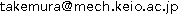E-mail address