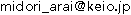 E-mail address