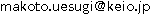 E-mail address