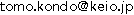 E-mail address