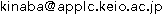 E-mail address